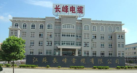如何给电缆企业取名