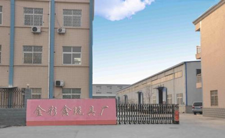 取厂名大全2019更新版