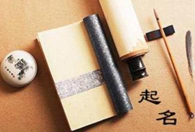属羊的公司名字大全集