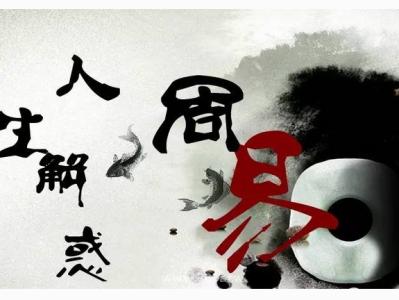 看环境的具体操作方法