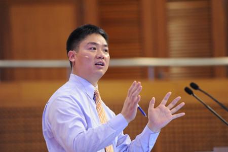 2018年属兔人的事业运
