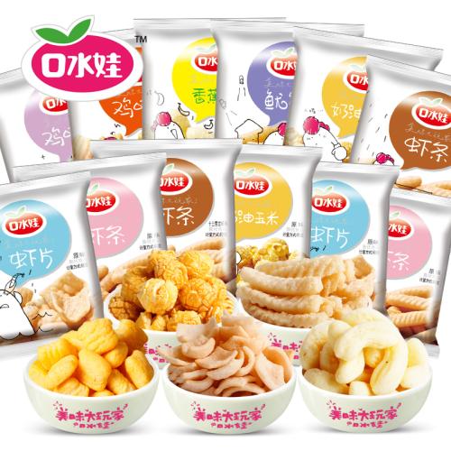 膨化食品品牌起名