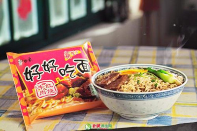 方便面品牌取名