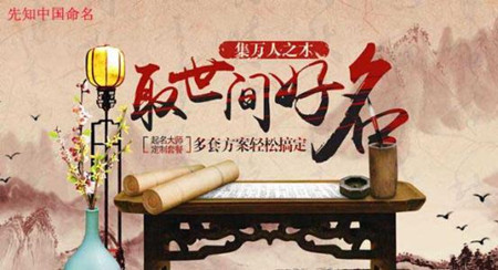 属猴的公司名字大全集