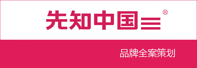 公司名字怎么起