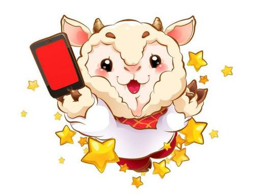 2018年属羊人的事业运