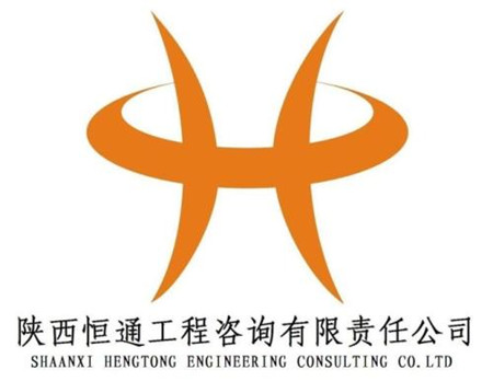 工程咨询公司名字大全