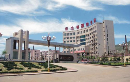 建筑实业公司起名大全