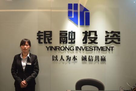 投资管理公司起名大全