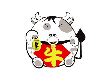 2018年二月份属牛人运势