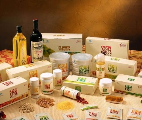 营养品品牌起名