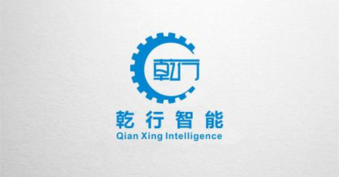 智能公司起名如何国际化
