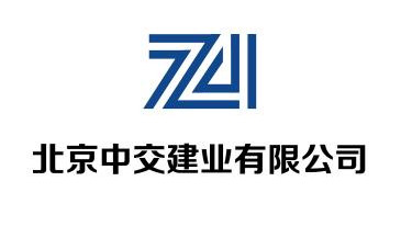 公路公司起名