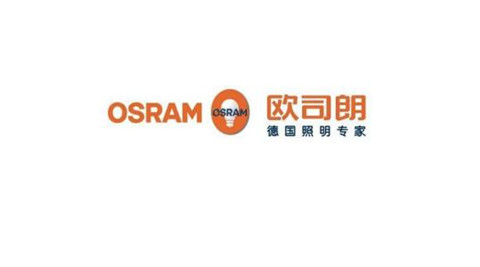灯具品牌名称设计
