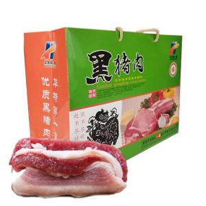 生态猪肉品牌名字大全