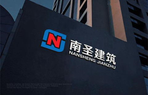有寓意的建筑公司起名2018