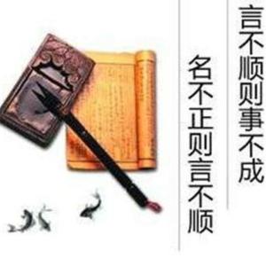 好听的产品名字大全