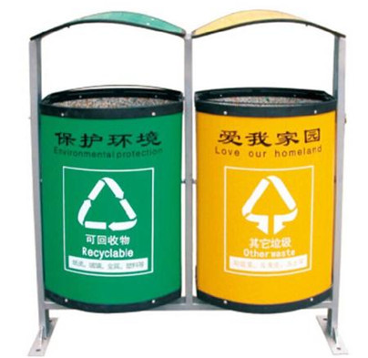 垃圾桶品牌命名