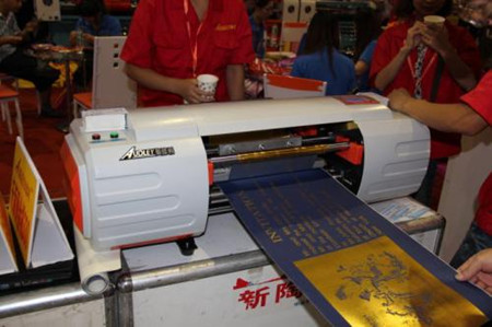 烫金机品牌取名
