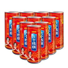 核桃饮料产品起名