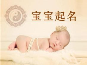 狗年吴姓女宝宝起名大全