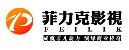 更新影视公司名字大全免费
