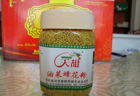 花粉油产品取名