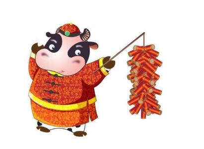 2018年农历二月属牛人运势