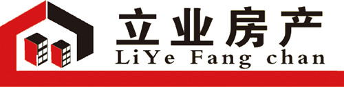 房产代理公司取名好记、有创意