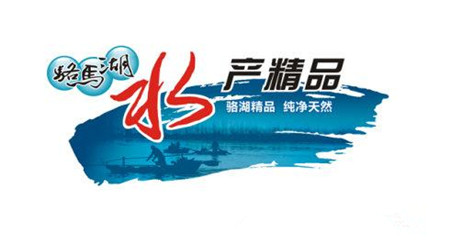如何给水产品起名字