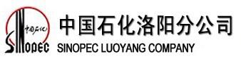 分公司名称规定大全