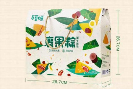 卖农产品怎么样取名字