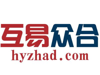 互联网广告公司取名