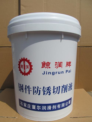 如何给切削液品牌取名