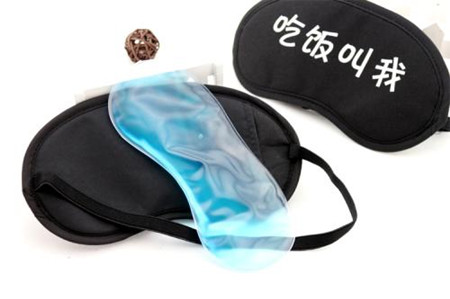 眼罩产品起名办法
