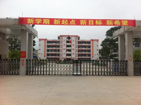 学校品牌定位策略及意义
