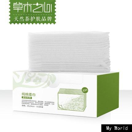卸妆棉品牌命名的类型及方法
