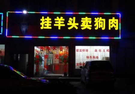 好听店铺名字、简单大气