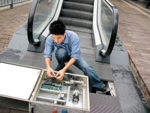 电梯维修公司起名