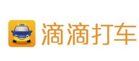 洋气四字的商标名称大全