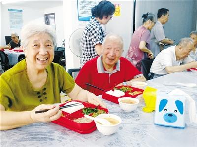 社区居家养老服务项目定位