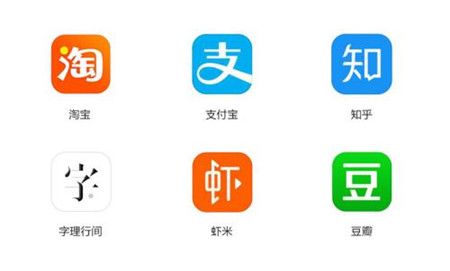 给产品起名字两个字