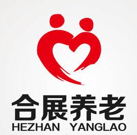 养老产业公司起名