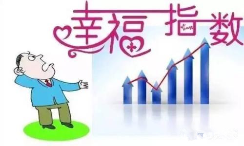 生肖配婚更佳组合