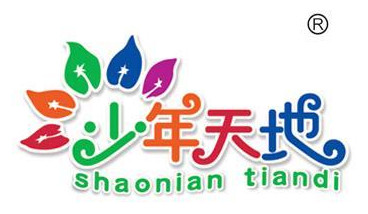 玩具商标取名大全