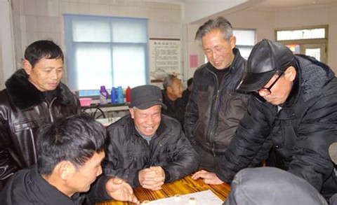 给居家养老服务策划公司取名