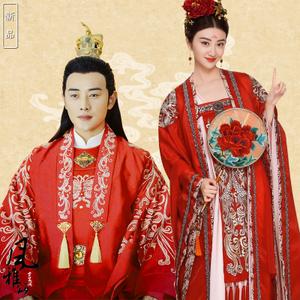 婚服品牌取名