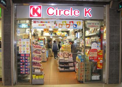 更新便利店名字有创意的