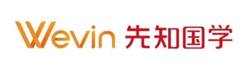 寓意兴旺发财的公司名字