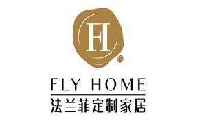 整木定制家装公司起名